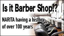 Barber shop NARITA
